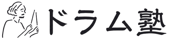 名古屋ドラム塾のロゴ
