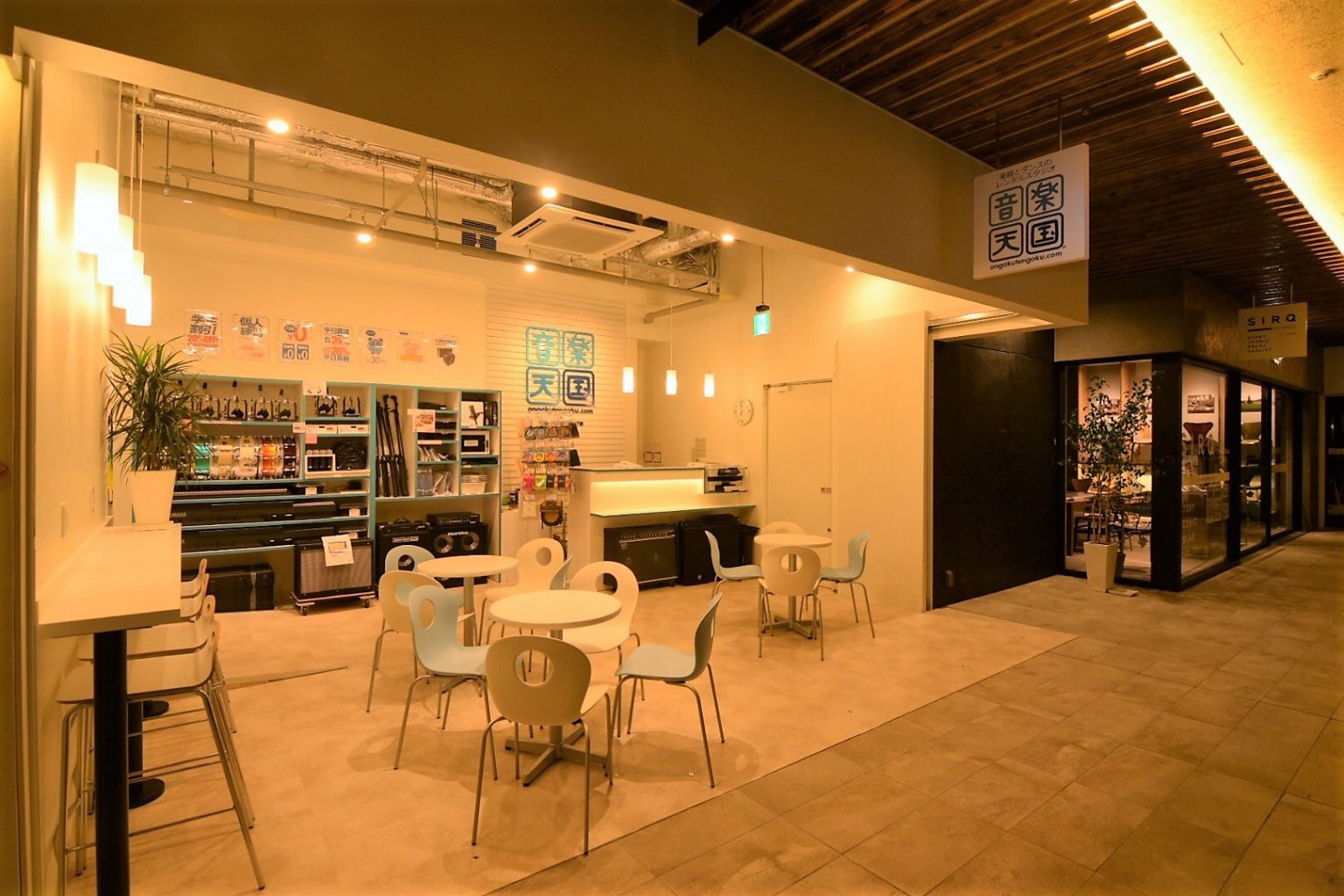 名古屋校のスタジオ