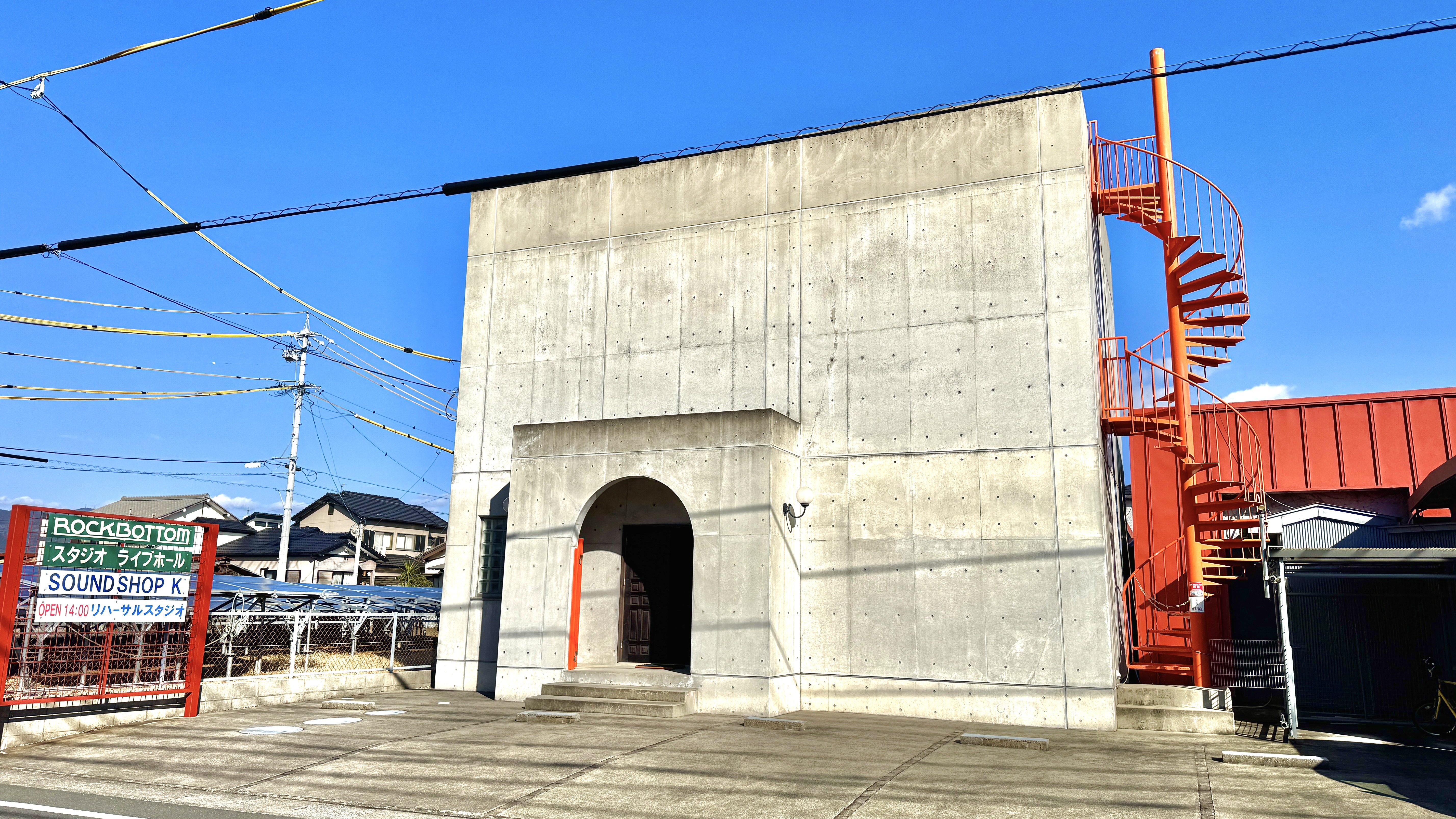 豊川校のスタジオ風景