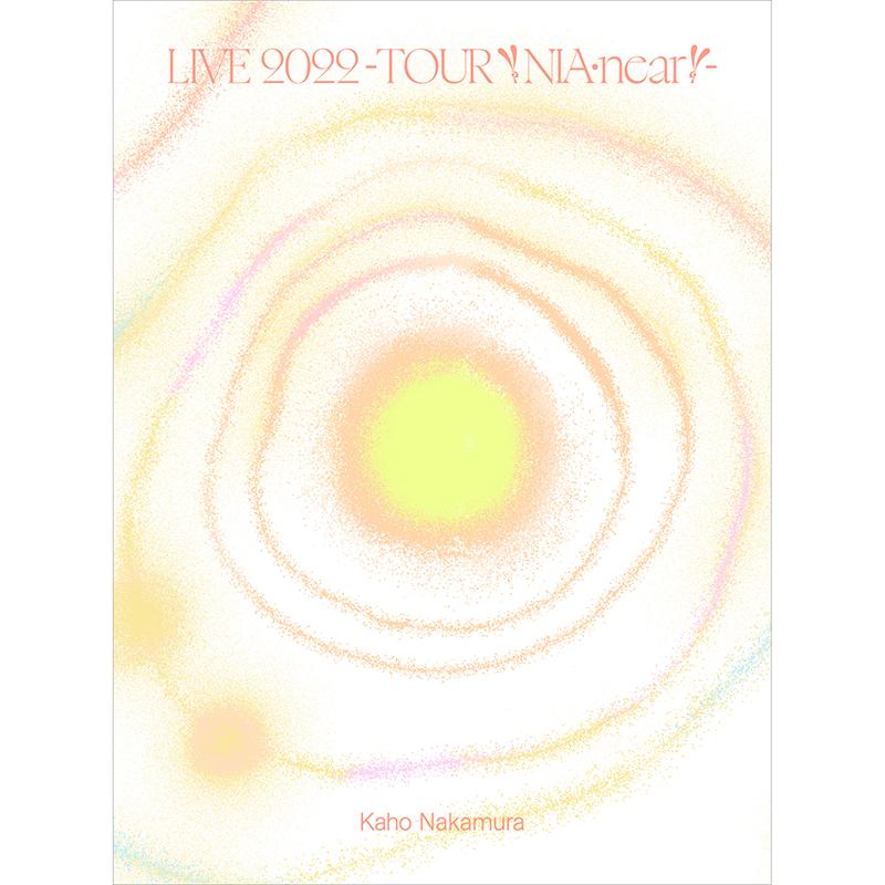 LIVE 2022 -TOUR ✌ NIA・near ✌- ［Blu-ray］